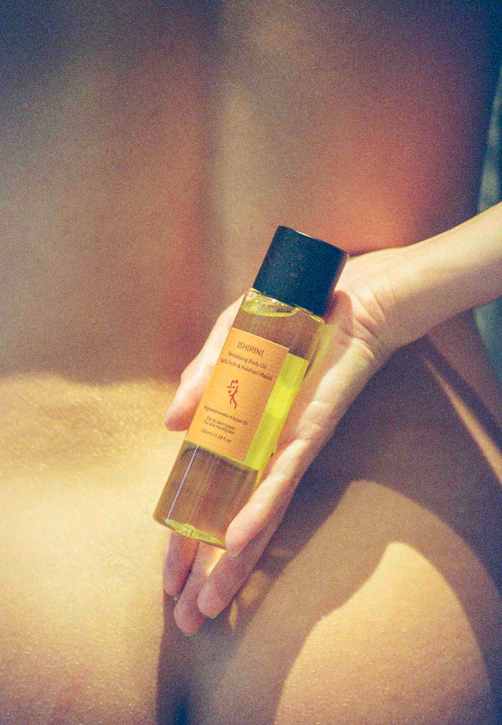 ISHIRINI BODY OIL